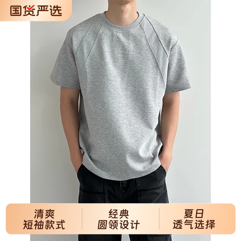 2026美式正肩解构短袖T恤夏季潮牌宽松休闲百搭上衣黑色灰色夏日