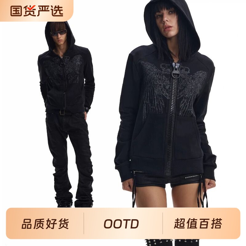 亚文化大拉链暗纹皇冠翅膀闪粉印花正肩合身卫衣早秋新款休闲外套