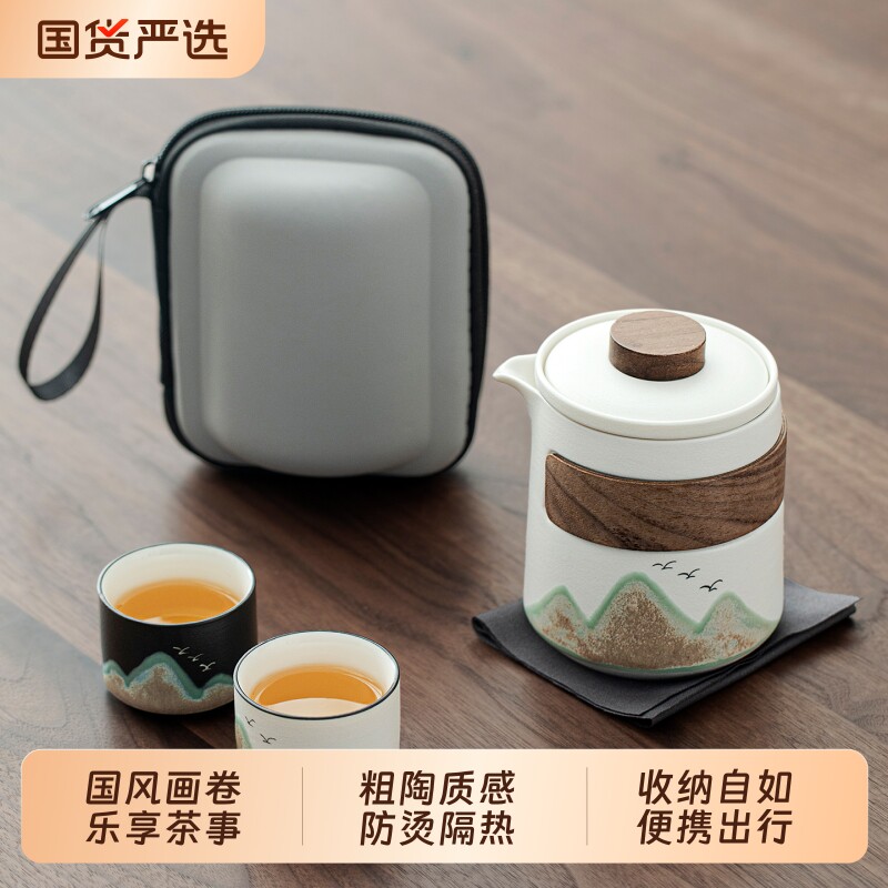 唐丰故宫文创旅行茶具套装一人饮图片
