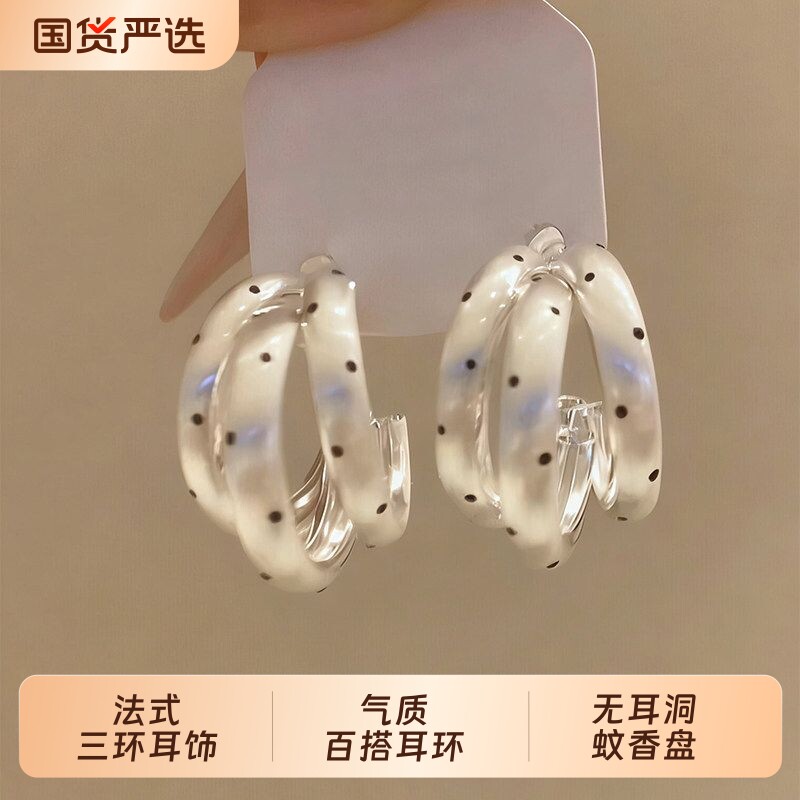 法式银色波点三环耳夹女无耳洞蚊香盘高级感耳钉气质百搭耳环耳饰