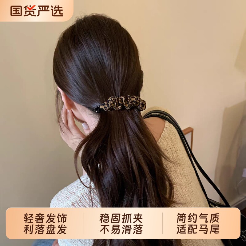 鸭嘴夹高颜值后脑勺大号头绳头饰图片