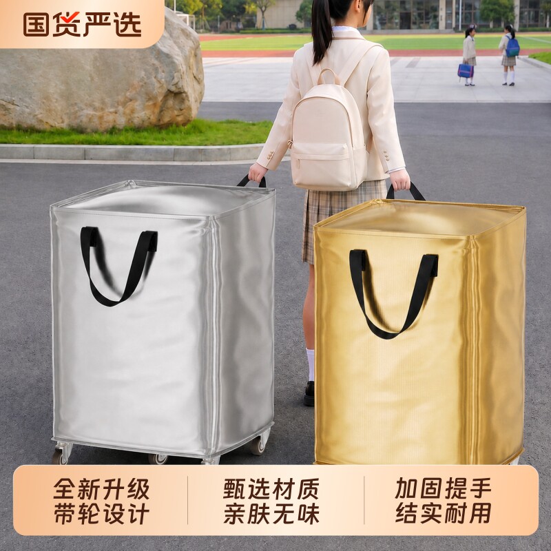 【行业销冠】热卖100w搬家打包袋图片