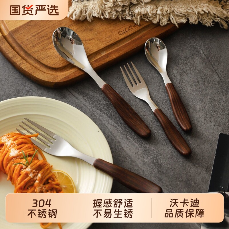 304不锈钢勺子叉子套装家用西餐餐勺高颜值儿童吃饭调羹汤勺