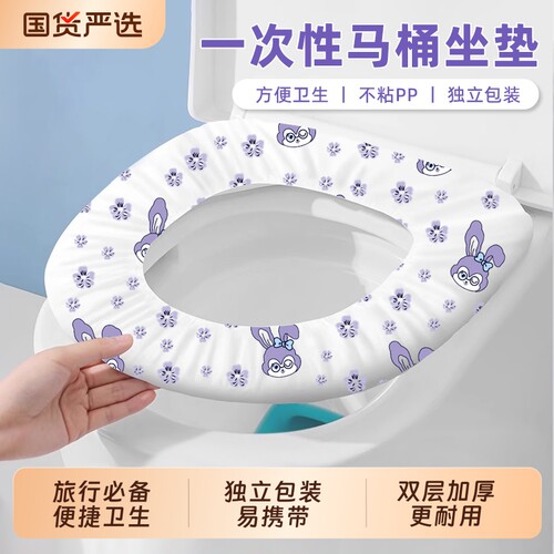 一次性防水酒店专用单独包装