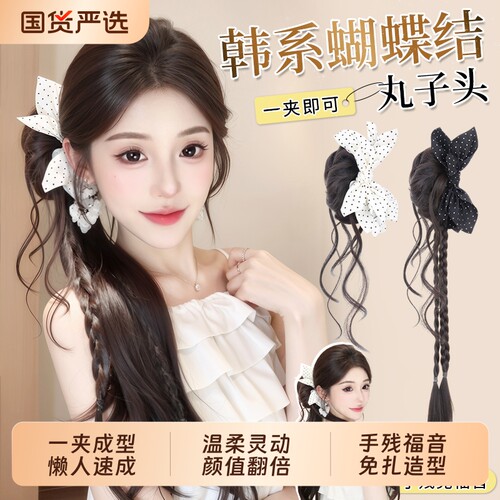 假发辫子女抓夹波点蝴蝶结
