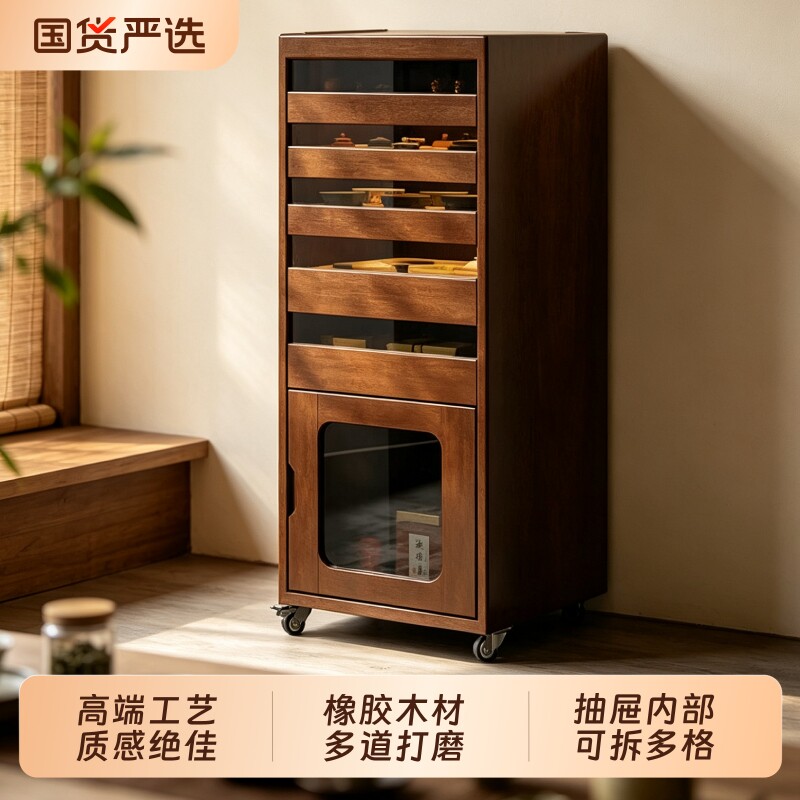实木牙科柜茶具茶杯收纳柜杯架图片