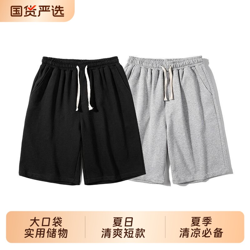 夏季纯棉大口袋短裤男式休闲图片