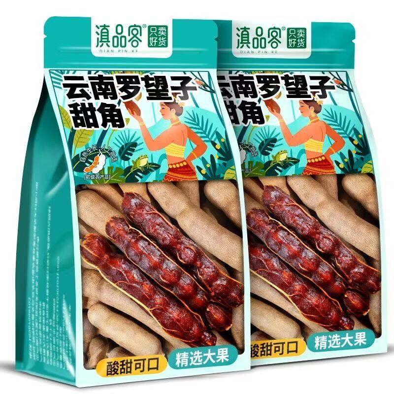 云南特产大果甜酸角甜角孕妇零食酸角糕干罗望子蜜饯果脯果干新鲜