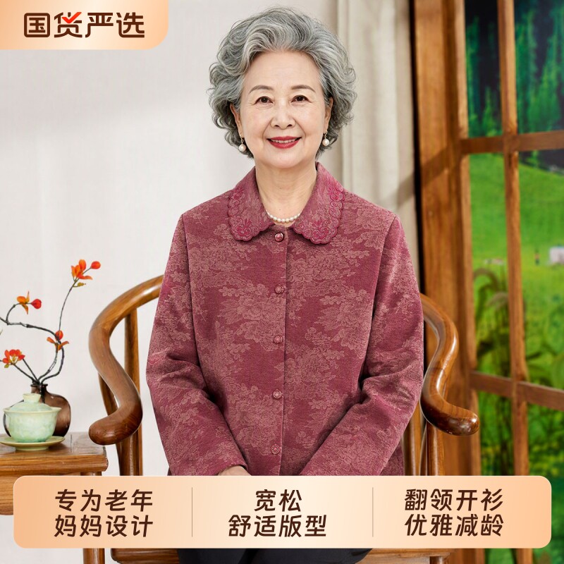 中老年秋装薄款衬衫外套图片