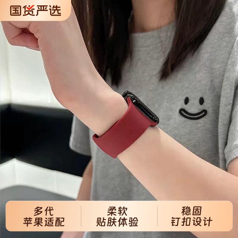 优嗖嗖适用苹果手表11表带【官方款】苹果手表表带原装硅胶单钉反扣iwatch表带防水男女夏运动applewatch表带