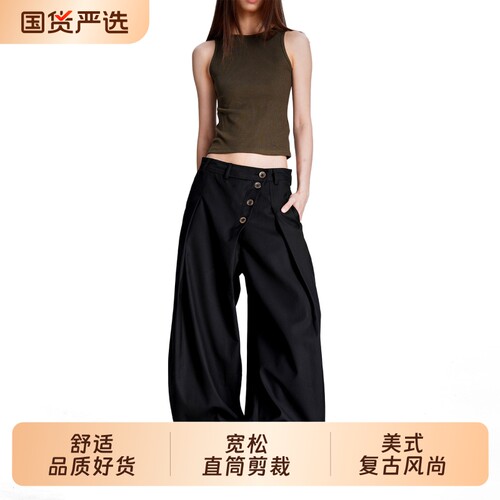 美式cleanfit弯刀西裤男女休闲裤