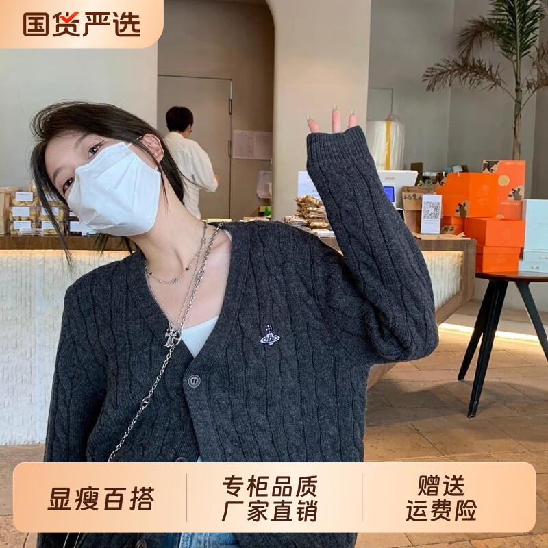 午朵秋冬新款软糯麻花毛衣女外套慵懒宽松学院风针织衫百搭上衣