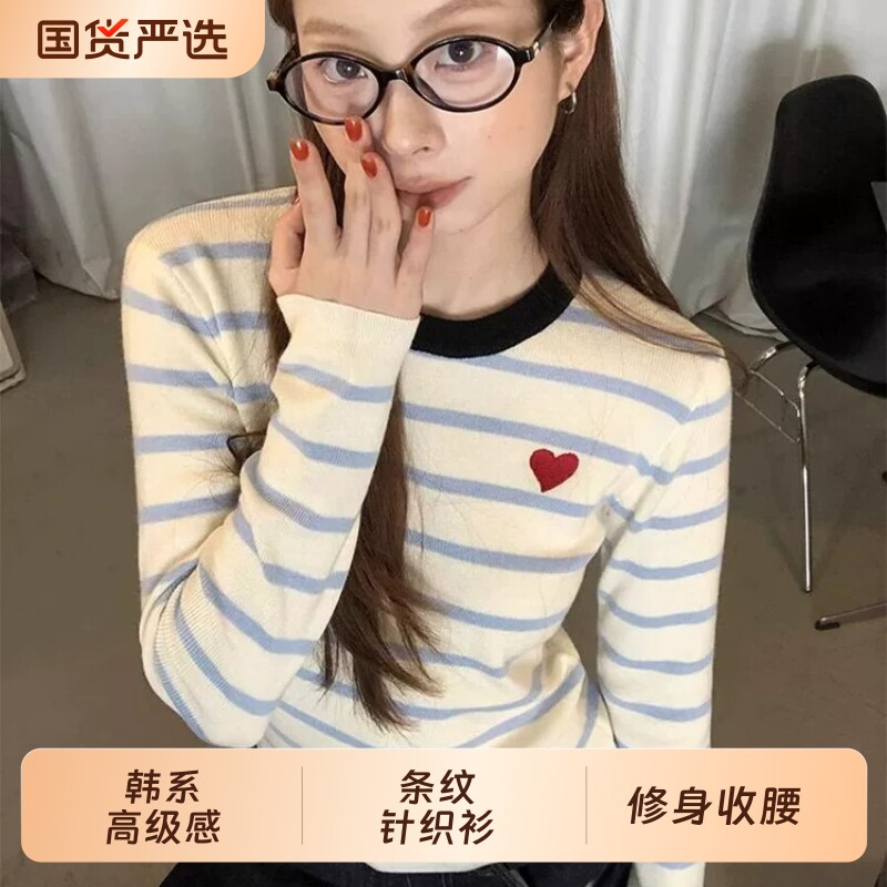 韩系高级感条纹针织衫毛衣女秋图片