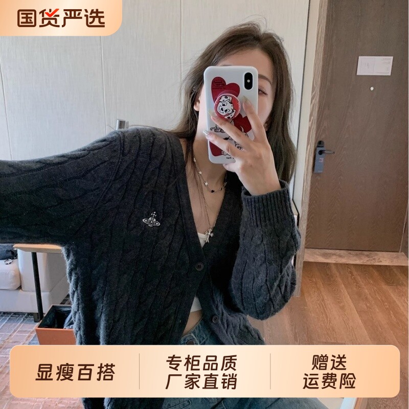韩衣汐秋冬新款软糯麻花毛衣女外套慵懒宽松学院风针织衫百搭上衣