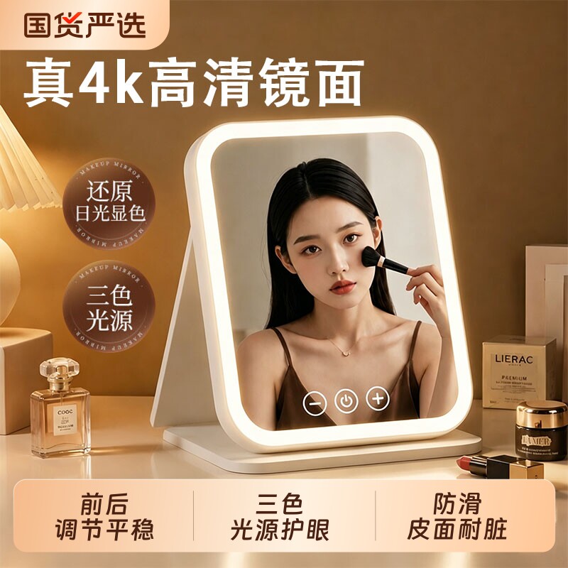 极速发货！轻松收纳持久续航图片