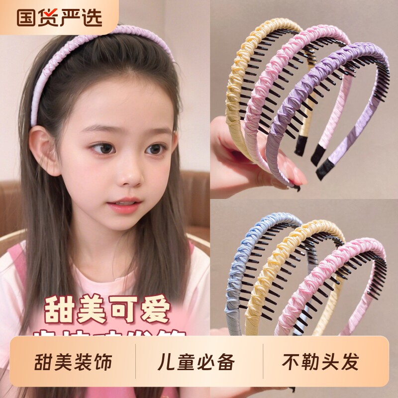 儿童发箍女简约百搭防滑头箍图片