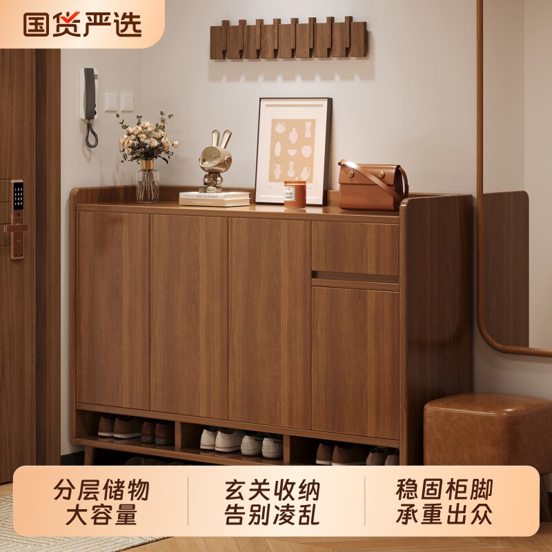 鞋柜家用门口入户玄关储物收纳柜一体靠墙储物柜檀木色新款入门图片