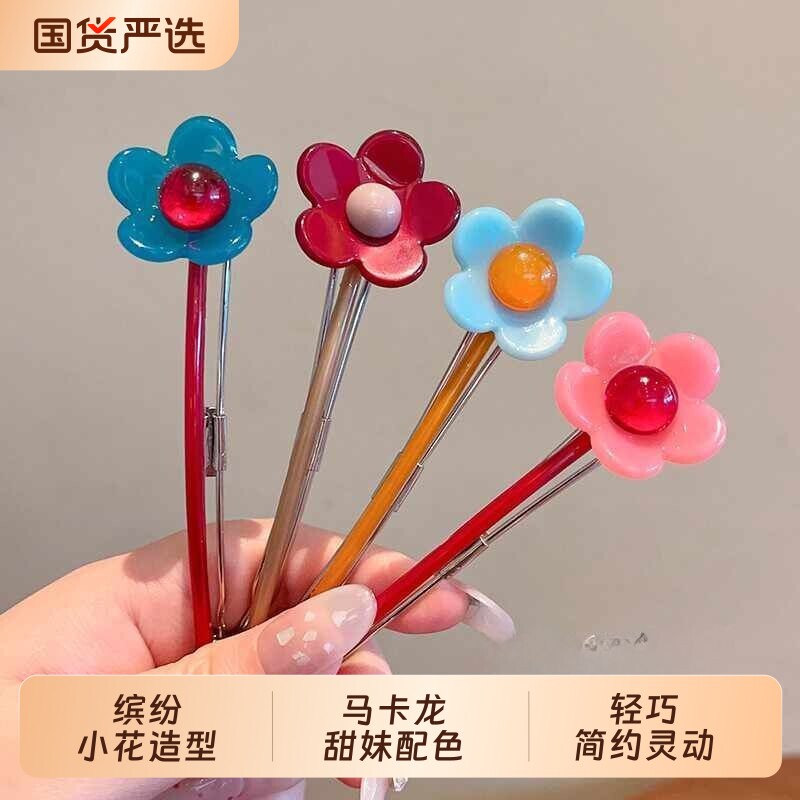 高颜值糖果色一字夹发夹高级感盘发头饰复古发饰发卡女花朵红色