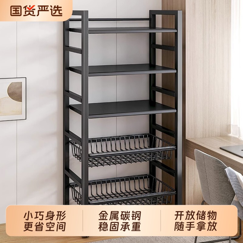 金属碳钢置物架小推车大容量家用图片