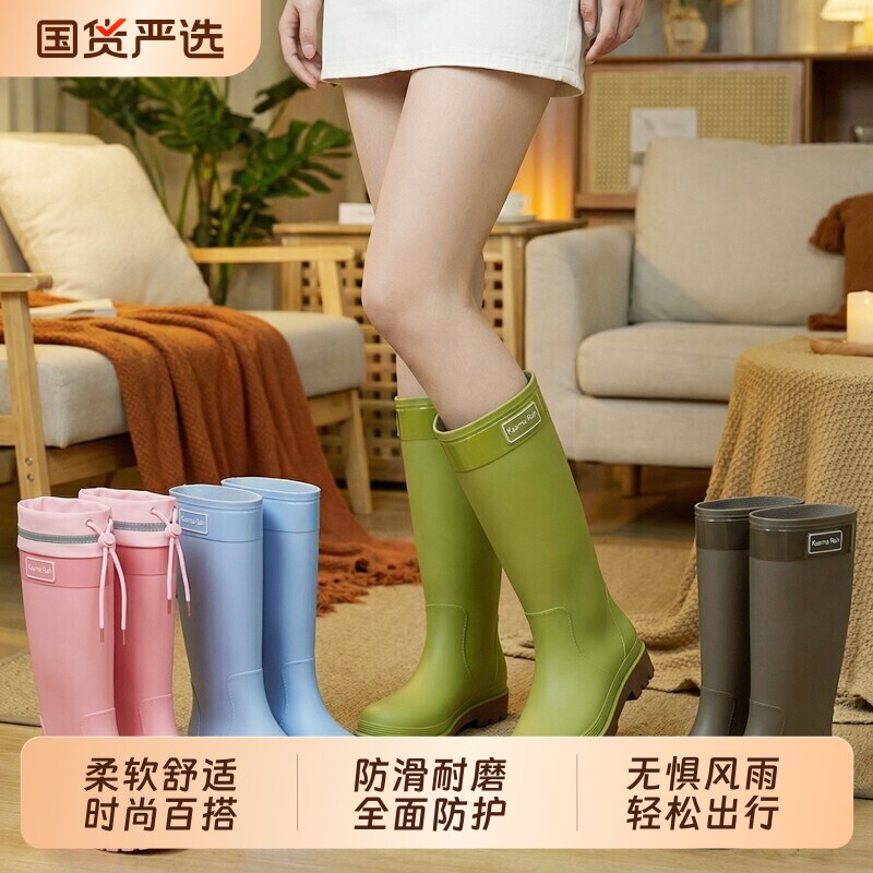 时尚雨鞋雨靴女款高筒保暖加厚女士长筒防水防滑徒步鞋成人女雨天图片