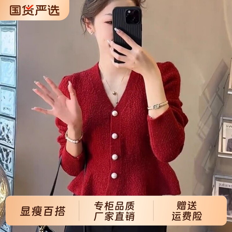 韩衣汐小香风红色毛衣外套秋冬新款气质显瘦针织开衫上衣