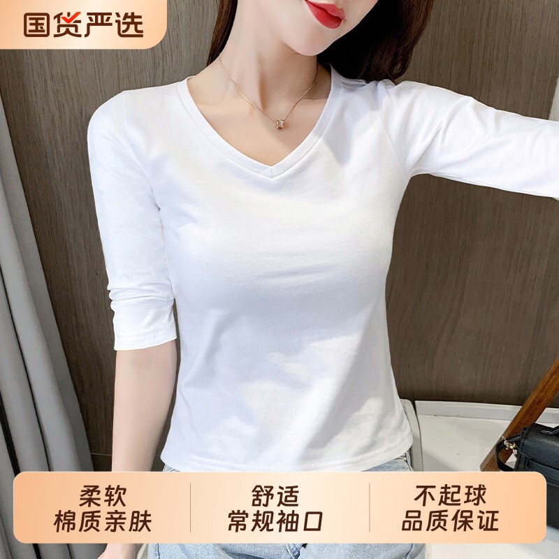 纯棉中袖t恤女2026新款修身洋气五分袖上衣白色半袖打底衫女内搭