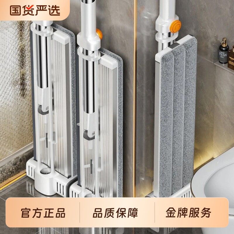 轻洁佳平板拖把家用一拖净免手洗懒人吸水墩拖布干湿两用拖地神器