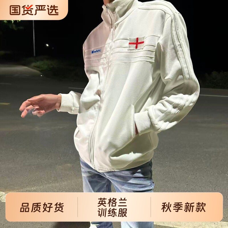 美式复古cleanfit英格兰立领卫衣外套男女潮牌休闲训练服开衫夹克