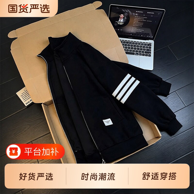 cleanfit美式复古学院风卫衣外套男秋季潮牌痞帅高级感立领夹克衫