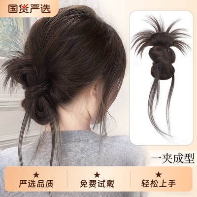 丸子头假发女仿真发抓夹发圈