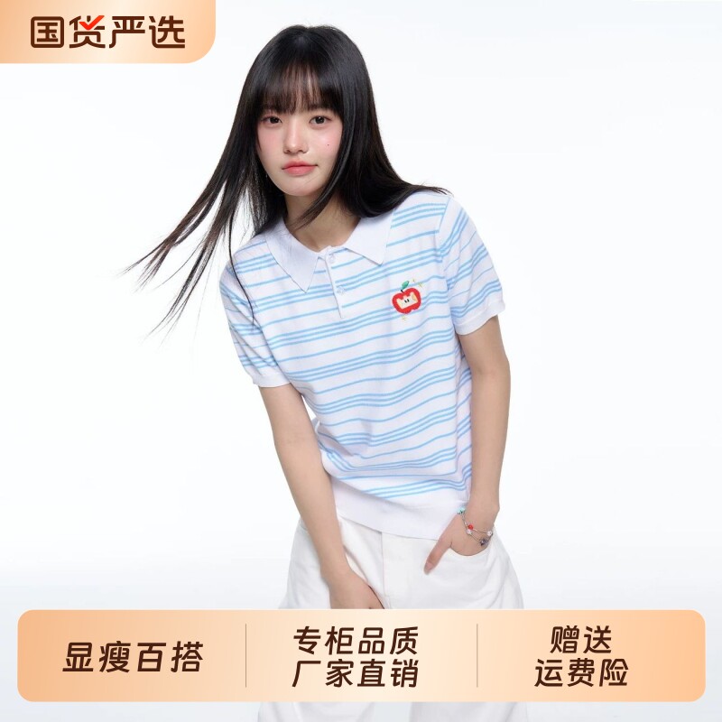 韩衣汐蓝白条纹POLO衫短款T恤图片