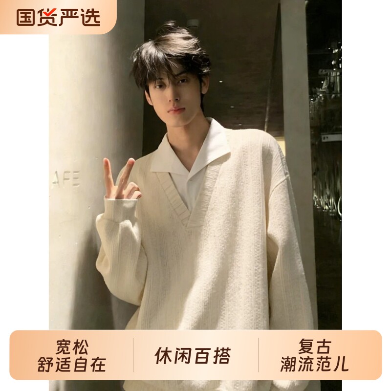 杏色麦穗纹假两件长袖T恤男秋季美式复古衬衫领卫衣高级感打底衫