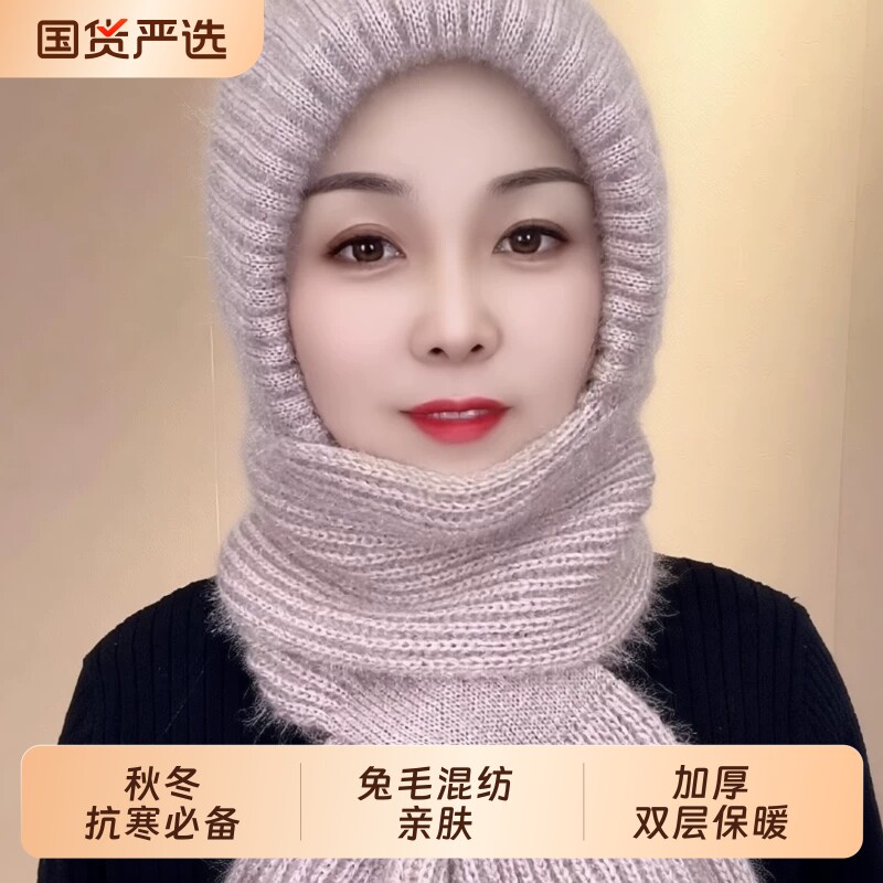 一体帽子女秋冬季加厚围巾新款风雪帽加绒松鼠绒毛线帽保暖网红帽