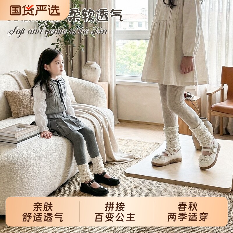 女童打底裤春秋季拼接袜套堆堆裤袜洋气宝宝针织底裤黑色纯棉白色
