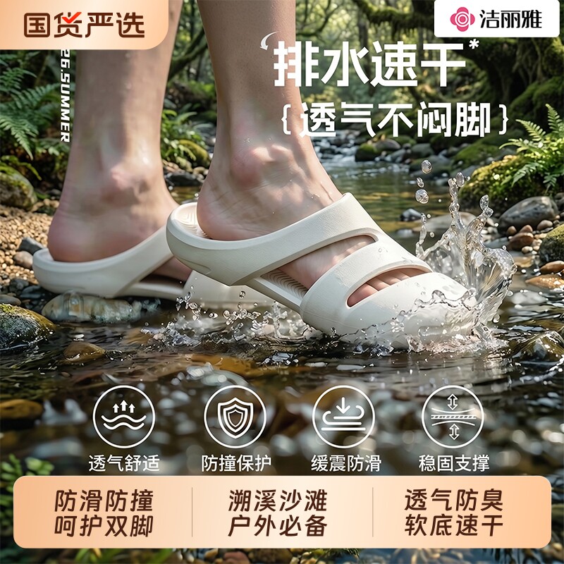 ��������Ϫ����Ь�ٸɿ�diyͿѻ�װ�ɫ��ˮ½����??����͸���� 36  25.12Ԫ
