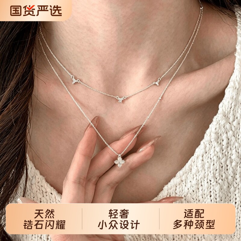 S925纯银四叶草项链锁骨链百搭小众设计轻奢气质女款吊坠不掉色