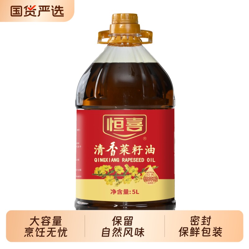 ����5L1ƿ ��������ͷ�ת�������ʼ�ͥװ��ʳ���� 60.36Ԫ