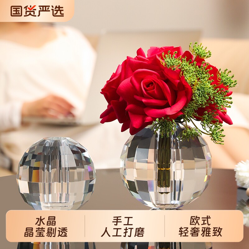 北欧圆球直口水晶玻璃花瓶透明客厅插花水养简约桌面小清新玻璃瓶