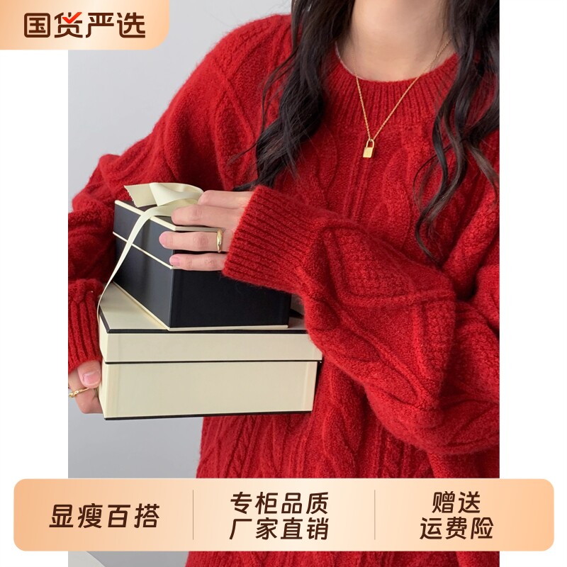 颂衣阁圣诞新年红色麻花圆领套头毛衣女秋冬宽松针织衫加厚保暖