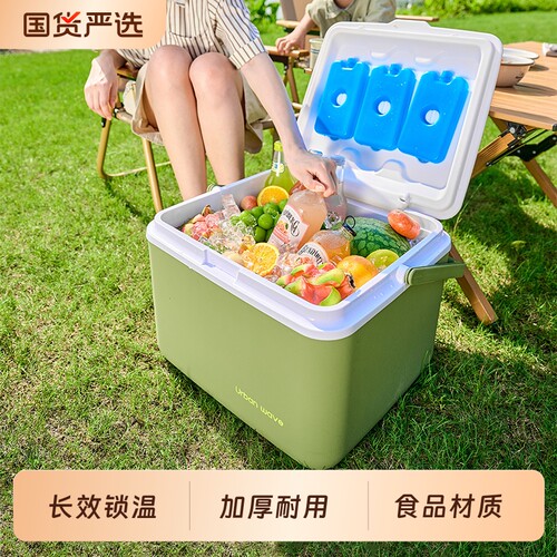 【出口品质】24H长效保冷保温箱