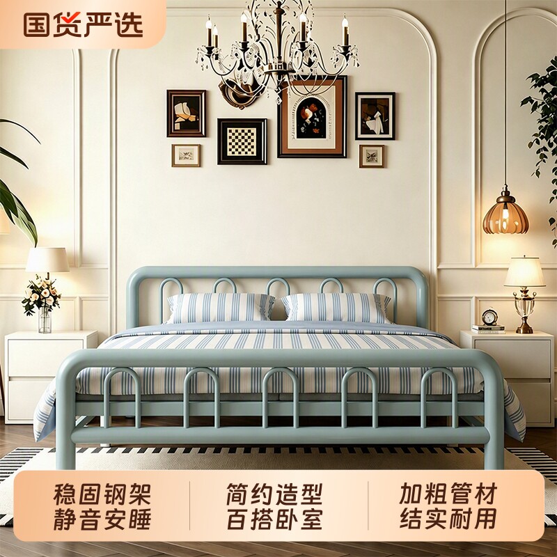 铁艺床折叠床1米5单人双人床2026新款出租屋免安装主卧床加固床架图片