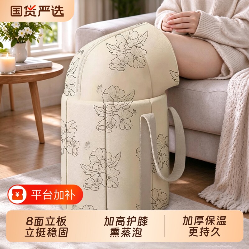 泡脚桶家用过小腿可折叠便携式高深过膝洗脚盆加厚足浴养生专用袋