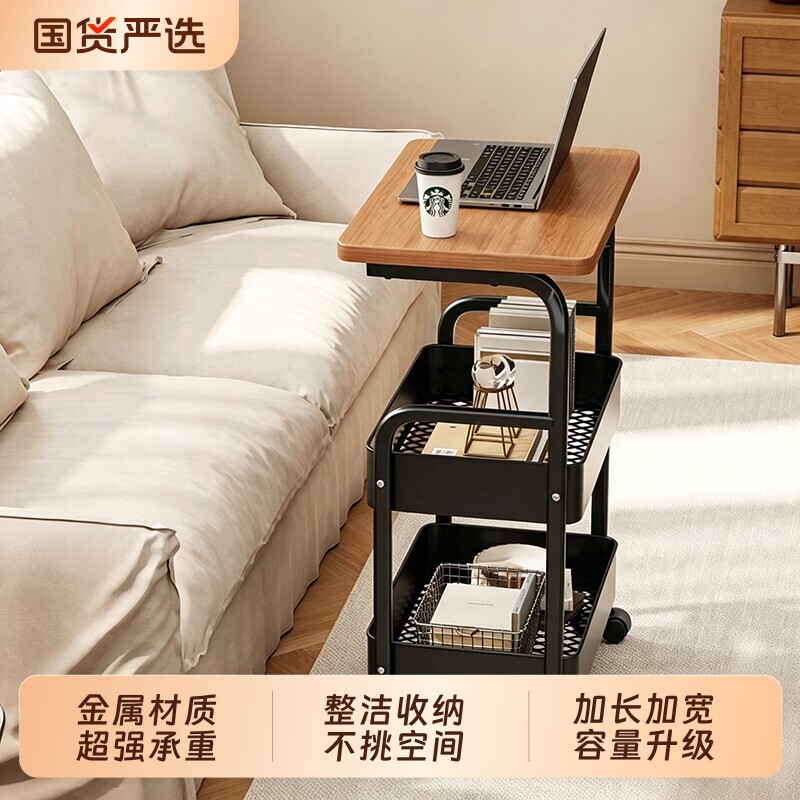 厨房置物架落地架多功能收纳架图片