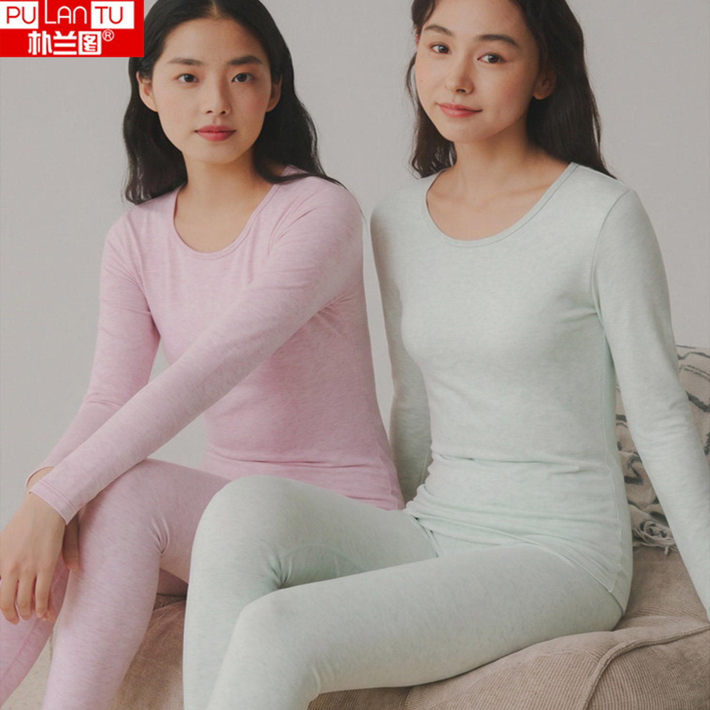 秋衣秋裤套装女色纺彩棉A类抑菌纯棉保暖内衣女士纯棉全棉棉毛衫