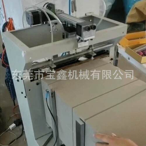 供应礼盒铁片机铁片机贴片机贴铁片机