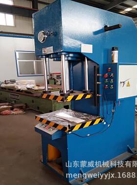 厂家100吨单臂液压机小型单柱压装整形油压机手动校直台式压力机