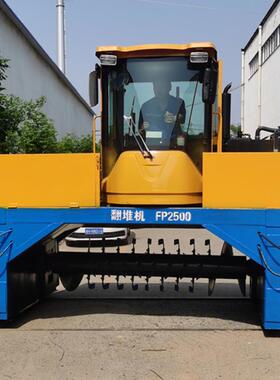 供应全新履带式翻堆机牛粪鸡粪堆肥机自走式翻抛机