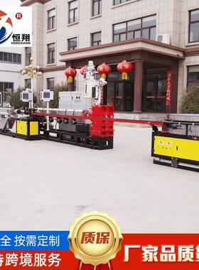 内镶贴片式滴灌带智能操作一体机加工机械内镶贴片式滴灌带设备