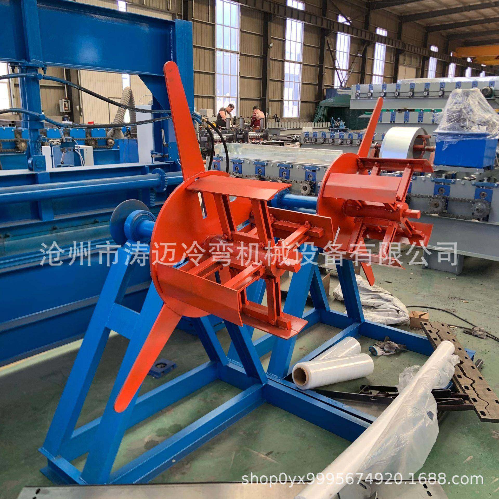 压瓦机配件手动涨紧上料架彩钢板电动上料支架液压开卷机机械设备,五金/工具,其他机械五金,淘宝优惠券,粉丝福利购,淘宝优惠卷