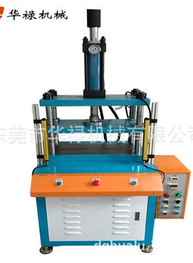 10T四柱液压金属裁边机金属制品冲压落料油压机压铸件毛边冲切